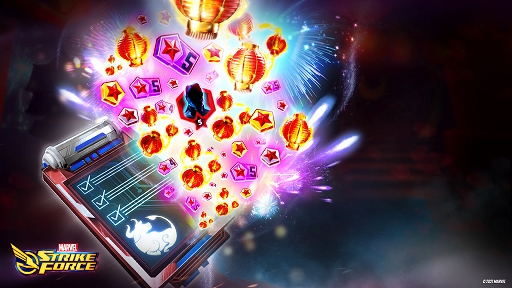 ꡼ No.001 | MARVEL ȥ饤եס2021ǯεˤڡ󤬼»