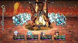 ロストドラゴン