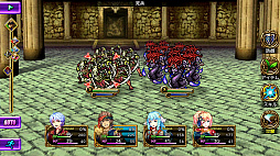 ロストドラゴン