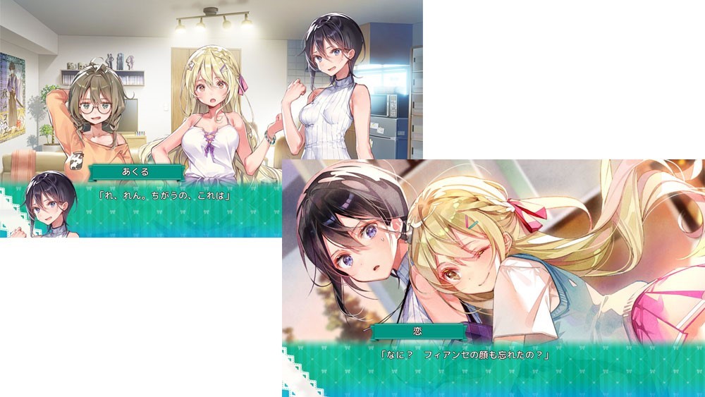画像集 004 Android版がリリース 女の子同士の ドタバタ恋愛追いかけっこ