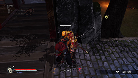 ꡼ No.007Υͥ / ֹӿ2סAragami 2ˤPS5ǤPS4Ǥ1217꡼ءƥ륹ȤǤ̳ĩॹå˥󥸥㥢