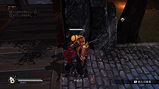 画像ギャラリー No.004のサムネイル画像 / 「荒神2」(Aragami 2)PS5版とPS4版の国内配信が本日スタート。ステルス要素満載のスタイリッシュニンジャアクション