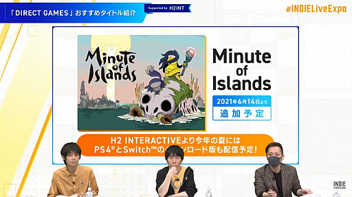 画像ギャラリー No.001のサムネイル画像 / 「Minute of Islands」が2021年6月14日にDIRECT GAMESに追加。今夏にはPS4とSwitchのダウンロード版が配信開始
