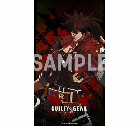 ���������꡼ No.007�Υ���ͥ������ / PS5/PS4�ǡ�GUILTY GEAR -STRIVE-�פ�ͽ����դ��������ϡ�Ź������ŵ�䡤������ŵ�դ��ѥå�������ȯɽ