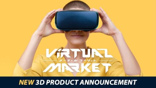 画像ギャラリー No.001のサムネイル画像 / 「GUILTY GEAR」シリーズや「マジカミ」などの3Dアバターが12月19日から開催のバーチャルマーケット5で発売決定