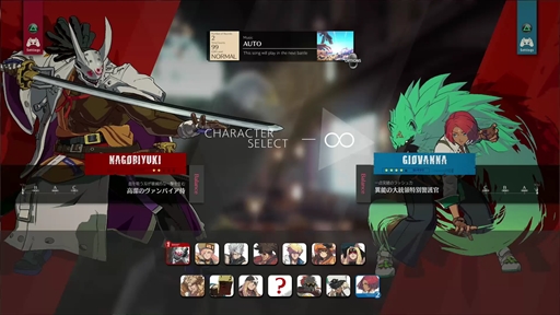 ���������꡼ No.003�Υ���ͥ������ / ��GUILTY GEAR -STRIVE-�ץ����ץ�¥ƥ��Ȥ���ԥץ쥤����ץ�å���󡣥ƥ��Ȥ�ͷ�٤����Ƥ˲ä����ץ쥤���֥�13�����β�����Ϥ�