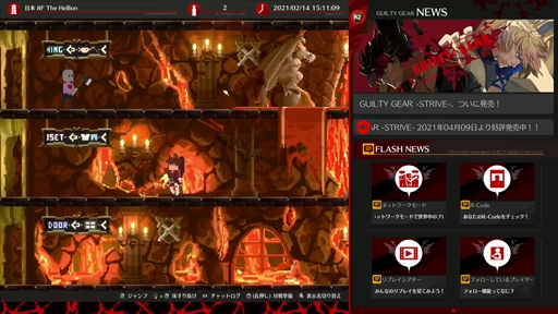 ���������꡼ No.010�Υ���ͥ������ / ��GUILTY GEAR -STRIVE-�ץ����ץ�¥ƥ��Ȥ���ԥץ쥤����ץ�å���󡣥ƥ��Ȥ�ͷ�٤����Ƥ˲ä����ץ쥤���֥�13�����β�����Ϥ�