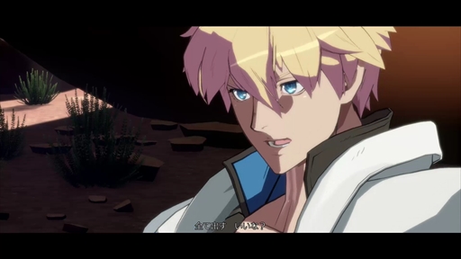 ���������꡼ No.014�Υ���ͥ������ / ��GUILTY GEAR -STRIVE-�ץ����ץ�¥ƥ��Ȥ���ԥץ쥤����ץ�å���󡣥ƥ��Ȥ�ͷ�٤����Ƥ˲ä����ץ쥤���֥�13�����β�����Ϥ�