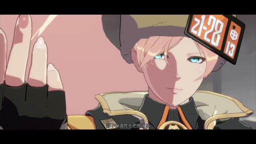 ���������꡼ No.032�Υ���ͥ������ / ��GUILTY GEAR -STRIVE-�ץ����ץ�¥ƥ��Ȥ���ԥץ쥤����ץ�å���󡣥ƥ��Ȥ�ͷ�٤����Ƥ˲ä����ץ쥤���֥�13�����β�����Ϥ�