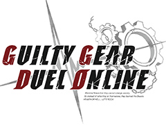 「GUILTY GEAR -STRIVE-」初の公式オンライン大会「GUILTY GEAR DUEL ONLINE - OPENING TOURNAMENT」の参加受付がスタート
