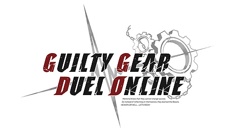画像集#004のサムネイル/「GUILTY GEAR -STRIVE-」初の公式オンライン大会「GUILTY GEAR DUEL ONLINE - OPENING TOURNAMENT」の参加受付がスタート
