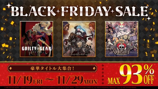 ꡼ No.001 | GUILTY GEAR -STRIVE-פγƥǥ30󥪥դˡƥBLACK FRIDAY뤬