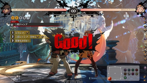 画像ギャラリー No.006のサムネイル画像 / 【PR】「GUILTY GEAR -STRIVE- スターターエディション 2022」が登場。これだけでシーズン1の全コンテンツを楽しめる,入門に最適な1本!