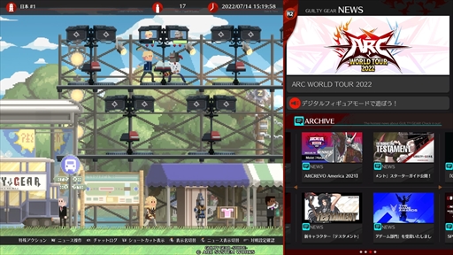 ꡼ No.022Υͥ / PRۡGUILTY GEAR -STRIVE- ǥ 2022פо졣ǥ1ƥĤڤ롤˺Ŭ1ܡ