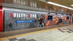 ギルティギア　当選　抽選　石見舞菜香　直筆サイン　　色紙　2名限定　ブリジット GG STRIVE」ブリジットの紹介動画を公開。石見舞菜香さんの