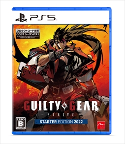 ���������꡼ No.025�Υ���ͥ������ / ��EVO2022�ϡ�GUILTY GEAR ��STRIVE���ס�DLC����饯�������֥ꥸ�åȤλ��郎ȯɽ�ˡ������������8��9���˳���