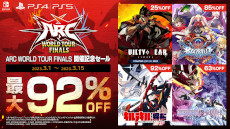 ꡼ No.002Υͥ / ƥGUILTY GEAR -STRIVE-פʤɳƮबоݤΥ򳫺š3DSWii UȥΥեʥ륻