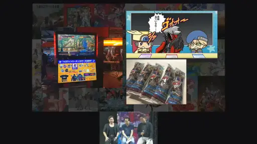 ꡼ No.003Υͥ / TGS2023ϥեåؤΥ꤬٤Υ֥쥤롼Ȥϡƥ35ǯ줿ơݡ