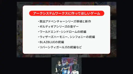 ꡼ No.004Υͥ / TGS2023ϥեåؤΥ꤬٤Υ֥쥤롼Ȥϡƥ35ǯ줿ơݡ