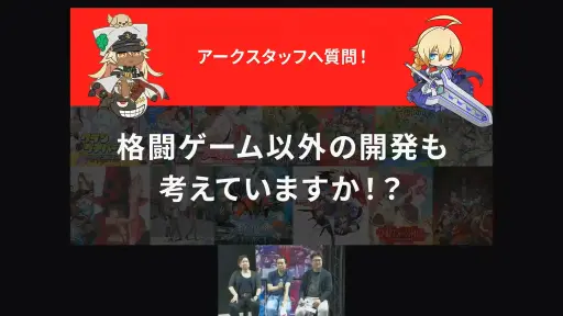 ꡼ No.005Υͥ / TGS2023ϥեåؤΥ꤬٤Υ֥쥤롼Ȥϡƥ35ǯ줿ơݡ