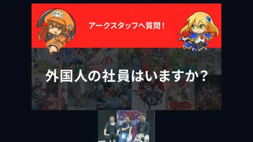 ꡼ No.006Υͥ / TGS2023ϥեåؤΥ꤬٤Υ֥쥤롼Ȥϡƥ35ǯ줿ơݡ