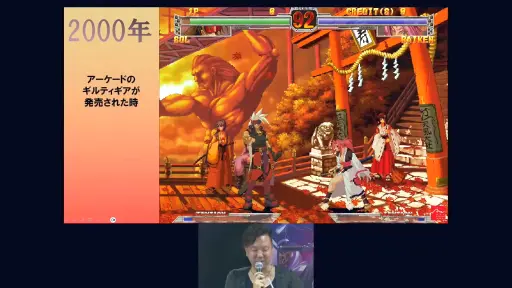 ꡼ No.009Υͥ / TGS2023ϥեåؤΥ꤬٤Υ֥쥤롼Ȥϡƥ35ǯ줿ơݡ