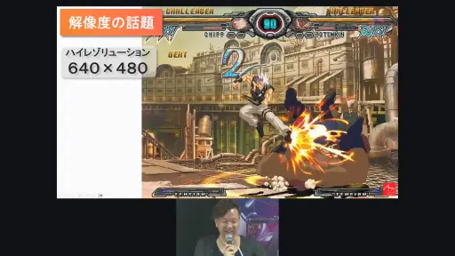 ꡼ No.010Υͥ / TGS2023ϥեåؤΥ꤬٤Υ֥쥤롼Ȥϡƥ35ǯ줿ơݡ