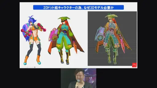 ꡼ No.015Υͥ / TGS2023ϥեåؤΥ꤬٤Υ֥쥤롼Ȥϡƥ35ǯ줿ơݡ