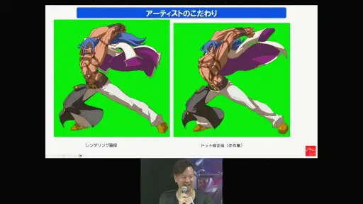 ꡼ No.016Υͥ / TGS2023ϥեåؤΥ꤬٤Υ֥쥤롼Ȥϡƥ35ǯ줿ơݡ