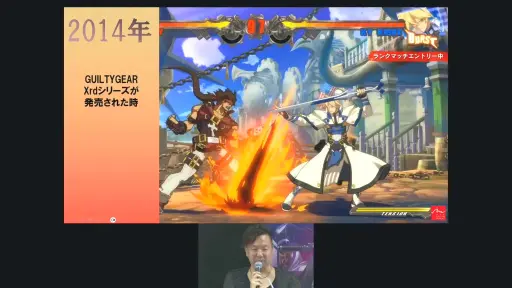 ꡼ No.018Υͥ / TGS2023ϥեåؤΥ꤬٤Υ֥쥤롼Ȥϡƥ35ǯ줿ơݡ