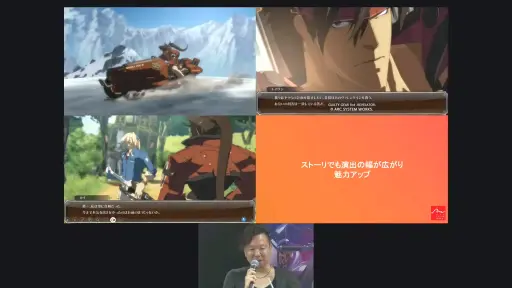 ꡼ No.021Υͥ / TGS2023ϥեåؤΥ꤬٤Υ֥쥤롼Ȥϡƥ35ǯ줿ơݡ