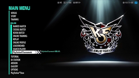 ���������꡼ No.005�Υ���ͥ������ / ͥ�����ʤϡ�EVO 2024�פؤ��Ϲҥ��ݡ��ȡ� PS5���оݤȤ�����Ʈ����������Road to Evo 2024�פ����ŷ���