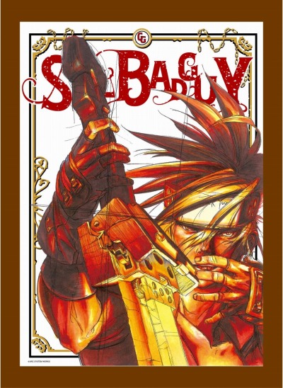 アークシステムワークス，ギルティギア LIMITEDSTOREで発売される限定