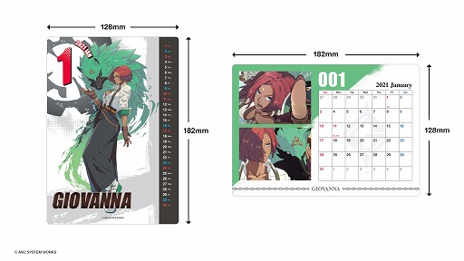 ꡼ No.002Υͥ / GUILTY GEAR -STRIVE- ꥸʥ륫2021פȯꡣͽդ򳫻