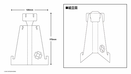 ꡼ No.003Υͥ / GUILTY GEAR -STRIVE- ꥸʥ륫2021פȯꡣͽդ򳫻