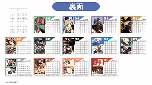 ꡼ No.005Υͥ / GUILTY GEAR -STRIVE- ꥸʥ륫2021פȯꡣͽդ򳫻