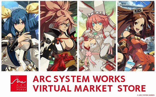 ���������꡼ No.002�Υ���ͥ������ / �����������ƥ���������Virtual Market 5�ɤ˽�Ÿ����GUILTY GEAR�ץ�����3D���Х���������