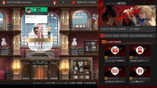 ���������꡼ No.010�Υ���ͥ������ / ��GUILTY GEAR -STRIVE-�פΥ���饤��⡼�ɤˡ����Ф줷�ԤΤ����줬��������ŷ�峬�ɤ��о졣�����ǥȥ쥤�顼�����