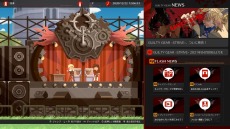 ���������꡼ No.011�Υ���ͥ������ / ��GUILTY GEAR -STRIVE-�פΥ���饤��⡼�ɤˡ����Ф줷�ԤΤ����줬��������ŷ�峬�ɤ��о졣�����ǥȥ쥤�顼�����