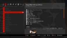 ���������꡼ No.022�Υ���ͥ������ / ��GUILTY GEAR -STRIVE-�פΥ���饤��⡼�ɤˡ����Ф줷�ԤΤ����줬��������ŷ�峬�ɤ��о졣�����ǥȥ쥤�顼�����