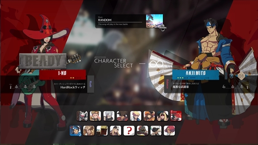 画像ギャラリー No.004のサムネイル画像 / 「GUILTY GEAR -STRIVE-」の第2回オープンβテストが本日スタート。新規プレイアブルキャラのイノと闇慈のインプレッションをお届け