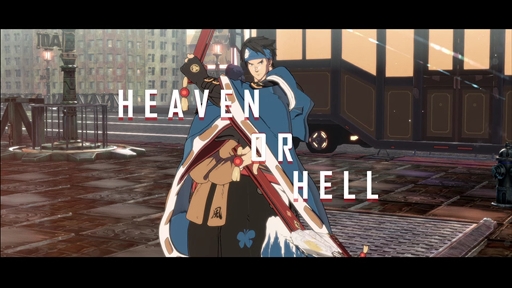 画像ギャラリー No.019のサムネイル画像 / 「GUILTY GEAR -STRIVE-」の第2回オープンβテストが本日スタート。新規プレイアブルキャラのイノと闇慈のインプレッションをお届け