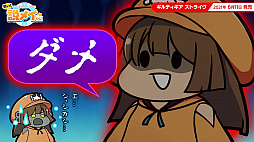 ꡼ No.001 | GUILTY GEARץ꡼ʪ줬ȤʤȤʤɤ狼롤ưֶơᥤפ1ä