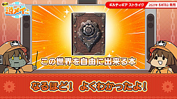 ꡼ No.004 | GUILTY GEARץ꡼ʪ줬ȤʤȤʤɤ狼롤ưֶơᥤפ1ä