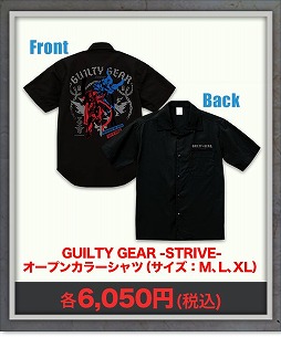 ���������꡼ No.003�Υ���ͥ������ / ������С���TOKYO VIDEO GAMERS�ɤǡ�GUILTY GEAR�פȤΥ���ܥ��٥�Ȥ�����