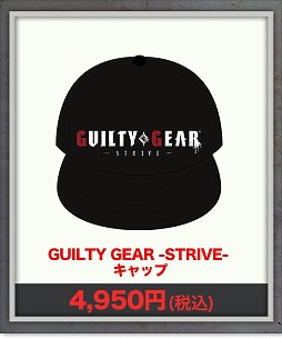 ���������꡼ No.004�Υ���ͥ������ / ������С���TOKYO VIDEO GAMERS�ɤǡ�GUILTY GEAR�פȤΥ���ܥ��٥�Ȥ�����