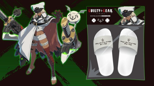 画像ギャラリー No.001のサムネイル画像 / 「GUILTY GEAR -STRIVE-」のラムレザルのソックスをイメージしたシャワーサンダルが登場。公式通販サイトで予約受付を開始