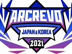 eݡARCREVO 2021ɤ3ϰǳŷꡣGUILTY GEAR STRIVEפᥤܤȤϰͽ2022ǯ2饹