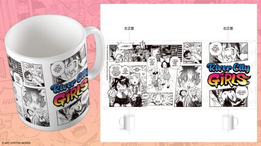 画像ギャラリー No.007のサムネイル画像 / 「GUILTY GEAR -STRIVE-」や「くにおくん」シリーズの新作グッズ,予約受け付け開始