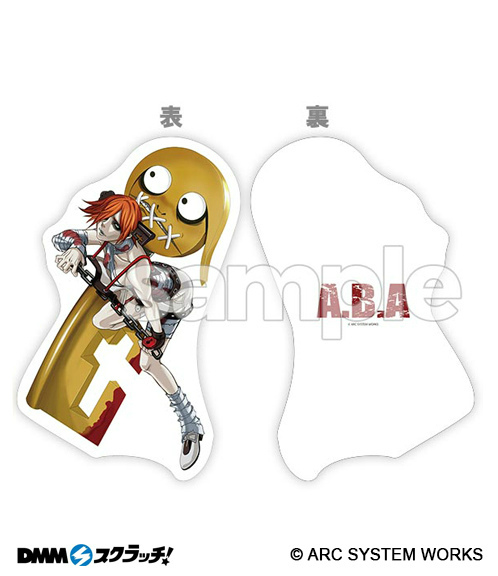 GUILTY GEAR」シリーズグッズが,DMMスクラッチで販売開始